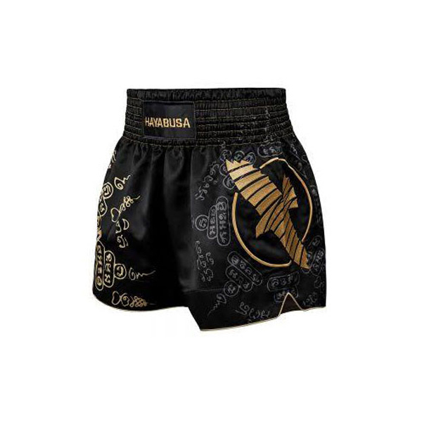 MMA wear