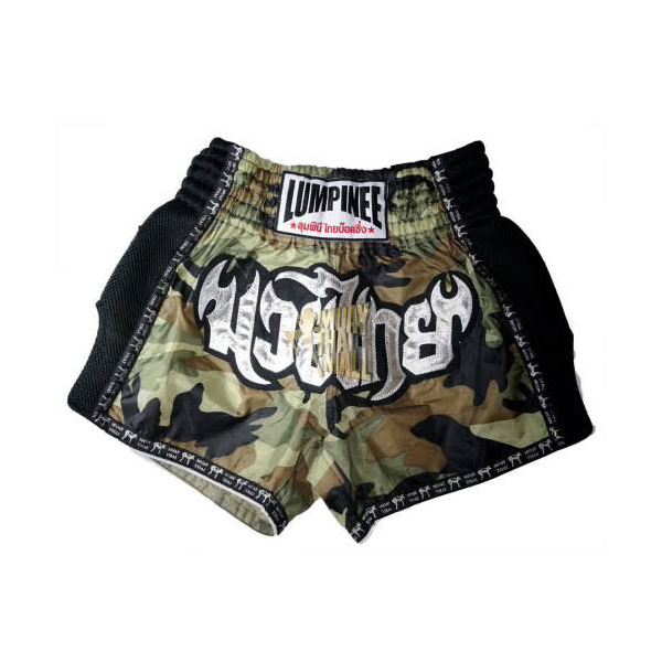 MMA wear